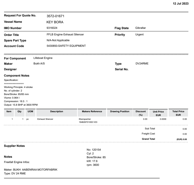 QQ截图20230713090844