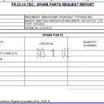 船用配件采购—密封圈维修套件、蓄电池（CK-H20230713-21）询价-船用采购网-船舶物料采购-船务服务-一站式船用设备供应服务