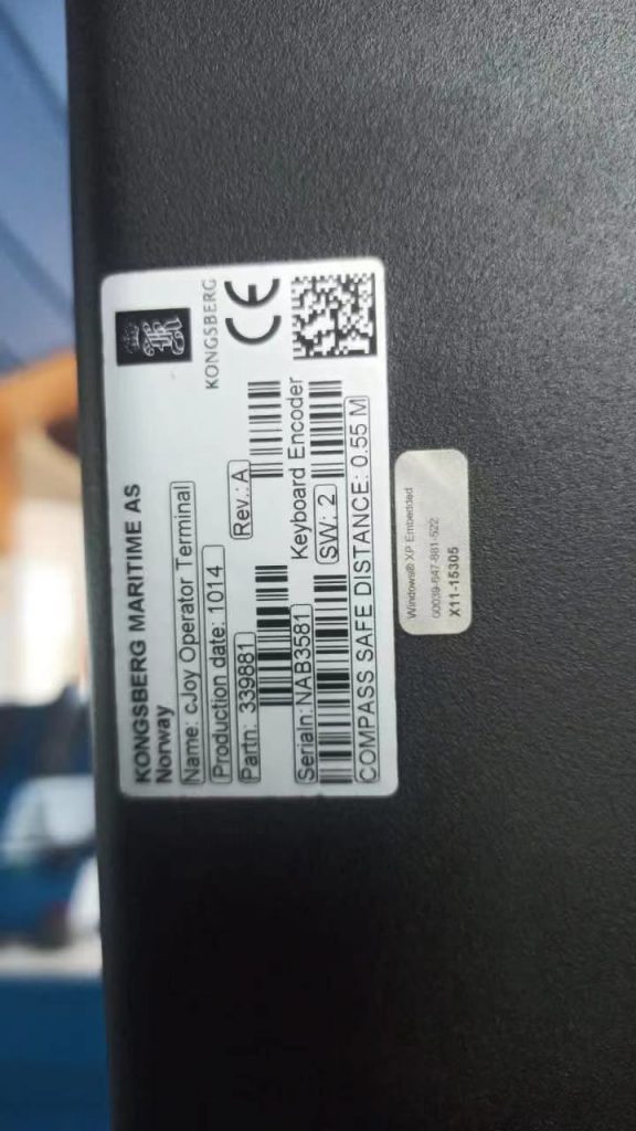 【询价】船用配件采购—配件（CK-D20230724-01）询价-泰州昌宽社区-报价采购-船用采购网-船舶物料采购-船务服务-一站式船用设备供应服务