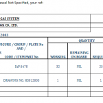 船用配件采购—配件（CK-H20230721-20）询价-船用采购网-船舶物料采购-船务服务-一站式船用设备供应服务