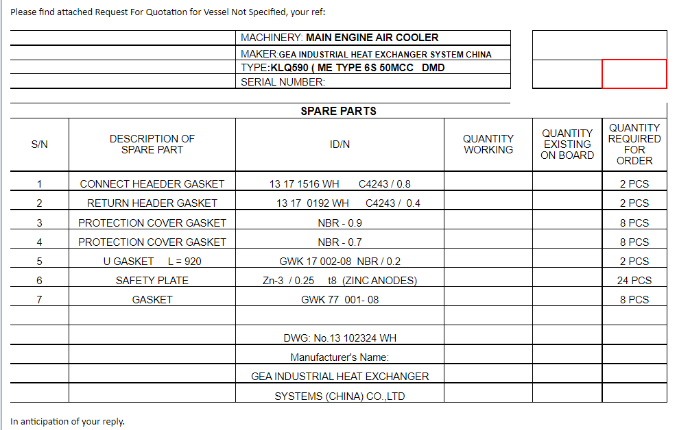 【询价】船用配件采购—配件（CK-H20230707-01）询价-泰州昌宽社区-报价采购-船用采购网-船舶物料采购-船务服务-一站式船用设备供应服务