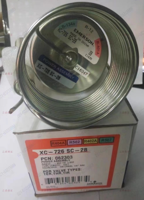 电源总成-XC-726SC2B，PCN-062303-船用采购网-船舶物料采购-船务服务-一站式船用设备供应服务