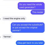 船用配件采购—发电机（CK-J20230726-01）询价-船用采购网-船舶物料采购-船务服务-一站式船用设备供应服务