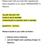 船用配件采购—对讲机（CK-Z20230730-01）询价-船用采购网-船舶物料采购-船务服务-一站式船用设备供应服务