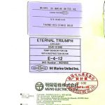 船用配件采购—热敏灯泡传感器（CK-H20230712-17）询价-船用采购网-船舶物料采购-船务服务-一站式船用设备供应服务