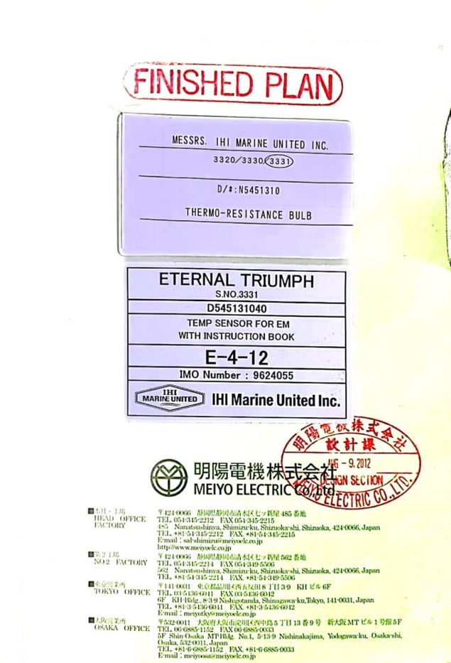 e17806e6b09d6ebfd27bc2383694b03