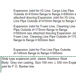 船用配件采购—配件（CK-J20230718-04）询价-船用采购网-船舶物料采购-船务服务-一站式船用设备供应服务