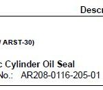 船用配件采购—液压缸油封（CK-H20230717-15）询价-船用采购网-船舶物料采购-船务服务-一站式船用设备供应服务