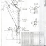 船用配件采购—救生艇配件（CK-H20230704-14）询价-船用采购网-船舶物料采购-船务服务-一站式船用设备供应服务
