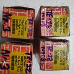 CK-J20230705-06  DANFOSS    TE-12        询价-船用采购网-船舶物料采购-船务服务-一站式船用设备供应服务