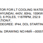 船用配件采购—冷却水电动机（CK-L20230809-04）询价-船用采购网-船舶物料采购-船务服务-一站式船用设备供应服务