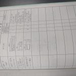 船用配件采购—配件（CK-J20230831-12）询价-船用采购网-船舶物料采购-船务服务-一站式船用设备供应服务