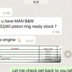 船用配件采购—配件（CK-J20230801-04）询价-船用采购网-船舶物料采购-船务服务-一站式船用设备供应服务