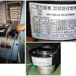 船用配件采购—配件（CK-H20230810-01）询价-船用采购网-船舶物料采购-船务服务-一站式船用设备供应服务