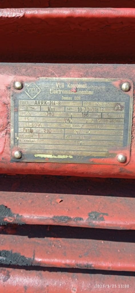 【询价】船用配件采购—配件（CK-J20230828-02）询价-泰州昌宽社区-报价采购-船用采购网-船舶物料采购-船务服务-一站式船用设备供应服务