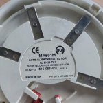 船用配件采购—光学烟雾探测器（CK-J20230802-07）询价-船用采购网-船舶物料采购-船务服务-一站式船用设备供应服务