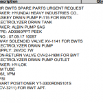 船用配件采购—电磁阀（CK-L20230804-08）询价-船用采购网-船舶物料采购-船务服务-一站式船用设备供应服务