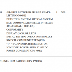 船用配件采购—油雾检测器传感器组件（CK-L20230821-01）询价-船用采购网-船舶物料采购-船务服务-一站式船用设备供应服务
