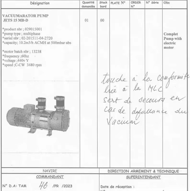 【询价】船用配件采购—真空泵喷嘴（CK-Z20230823-02）询价-泰州昌宽社区-报价采购-船用采购网-船舶物料采购-船务服务-一站式船用设备供应服务