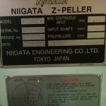 船用配件采购—配件（CK-J20230817-14）询价-船用采购网-船舶物料采购-船务服务-一站式船用设备供应服务