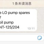 船用配件采购—ME型润滑油泵（CK-J20230807-06）询价-船用采购网-船舶物料采购-船务服务-一站式船用设备供应服务