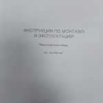 船用配件采购—速度传感器（CK-J20230830-02）询价-船用采购网-船舶物料采购-船务服务-一站式船用设备供应服务