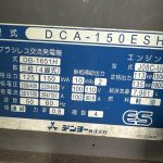 船用配件采购—配件（CK-J20230801-07）询价-船用采购网-船舶物料采购-船务服务-一站式船用设备供应服务