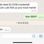 船用配件采购—5L27/38曲轴（CK-J20230825-03）询价-船用采购网-船舶物料采购-船务服务-一站式船用设备供应服务