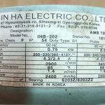 船用配件采购—鼓风机电机（CK-J20230823-05）询价-船用采购网-船舶物料采购-船务服务-一站式船用设备供应服务