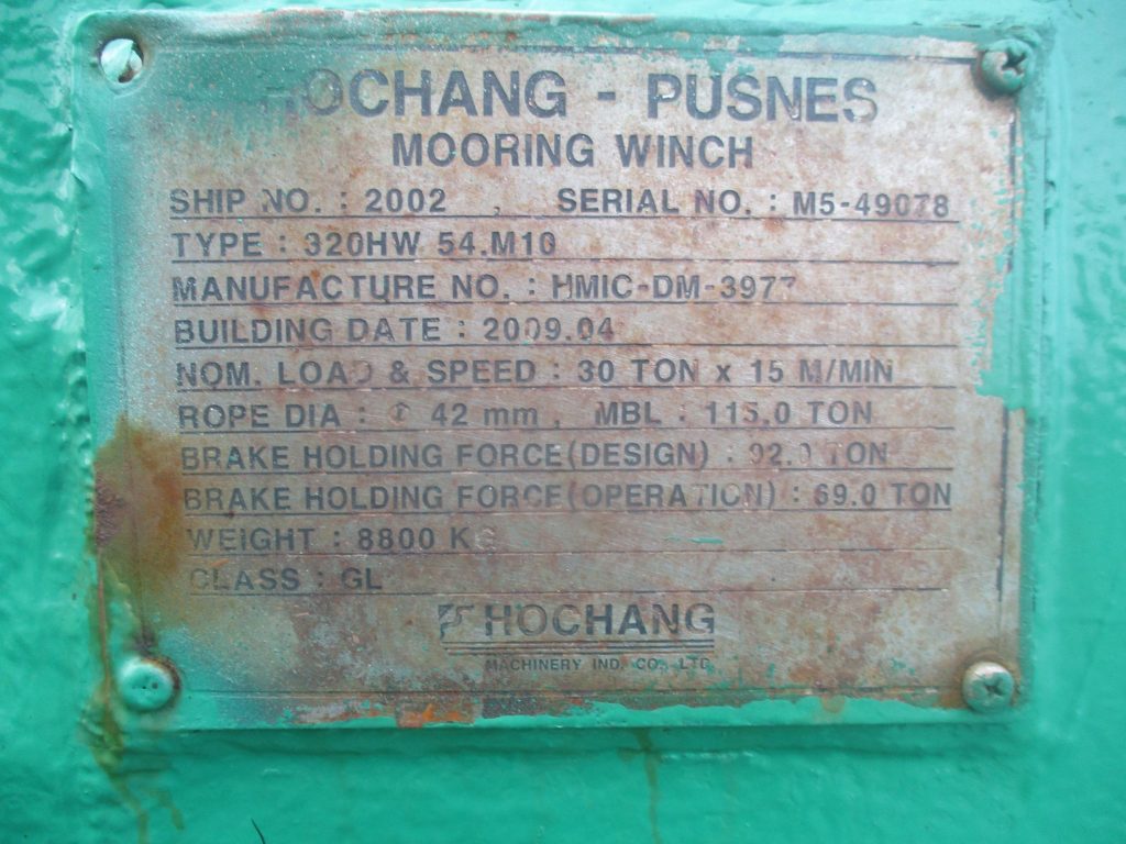 5d4c5af8118ae9de13e1f62f7b4a899