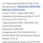 船用配件采购—配件（CK-J20230803-06）询价-船用采购网-船舶物料采购-船务服务-一站式船用设备供应服务