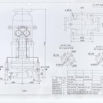 船用配件采购—离心开关冷却泵（CK-H20230815-15）询价-船用采购网-船舶物料采购-船务服务-一站式船用设备供应服务