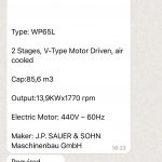 船用配件采购—控制空气压缩机（CK-J20230816-12）询价-船用采购网-船舶物料采购-船务服务-一站式船用设备供应服务