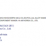 船用配件采购—叶轮（CK-J20230822-07）询价-船用采购网-船舶物料采购-船务服务-一站式船用设备供应服务