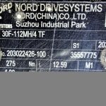 船用配件采购—洗涤器、碱槽（CK-L20230822-02）询价-船用采购网-船舶物料采购-船务服务-一站式船用设备供应服务