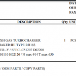 船用配件采购—废气涡轮增压器（CK-L20230802-02）询价-船用采购网-船舶物料采购-船务服务-一站式船用设备供应服务