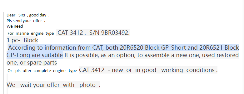 【询价】船用配件采购—发动机配件（CK-J20230821-09）询价-泰州昌宽社区-报价采购-船用采购网-船舶物料采购-船务服务-一站式船用设备供应服务