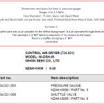 船用配件采购—压力表/阀（CK-L20230809-01）询价-船用采购网-船舶物料采购-船务服务-一站式船用设备供应服务