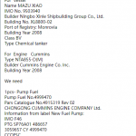 船用配件采购—泵燃油（CK-J20230815-34）询价-船用采购网-船舶物料采购-船务服务-一站式船用设备供应服务