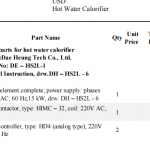 船用配件采购—加热器配件（CK-J20230831-09）询价-船用采购网-船舶物料采购-船务服务-一站式船用设备供应服务