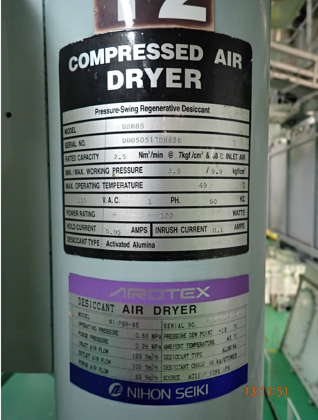 89f83693d0cf8cbba0f37ddfd8ed98f