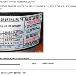 船用配件采购—配件（CK-H20230810-01）询价-船用采购网-船舶物料采购-船务服务-一站式船用设备供应服务