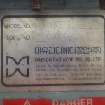 船用配件采购—散热器（CK-L20230801-01）询价-船用采购网-船舶物料采购-船务服务-一站式船用设备供应服务