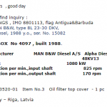 船用配件采购—油滤清器顶盖（CK-J20230830-13）询价-船用采购网-船舶物料采购-船务服务-一站式船用设备供应服务