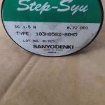 船用配件采购—配件（CK-J20230822-04）询价-船用采购网-船舶物料采购-船务服务-一站式船用设备供应服务