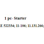 船用配件采购—启动器（CK-J20230821-11）询价-船用采购网-船舶物料采购-船务服务-一站式船用设备供应服务