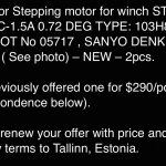 船用配件采购—电动机绞车步进电机（CK-D20230822-03）询价-船用采购网-船舶物料采购-船务服务-一站式船用设备供应服务