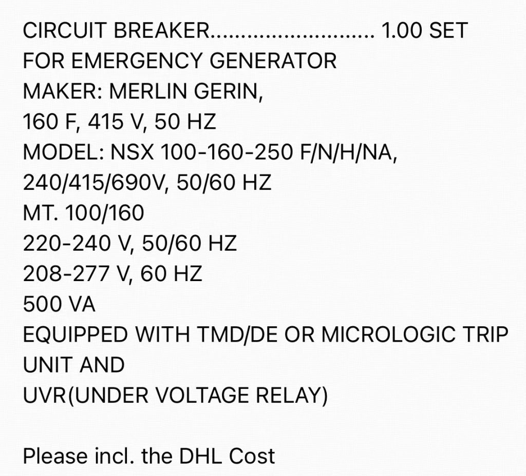 【询价】船用配件采购—欠压继电器（CK-D20230828-03）询价-泰州昌宽社区-报价采购-船用采购网-船舶物料采购-船务服务-一站式船用设备供应服务