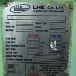 船用配件采购—冷却器（CK-H20230809-05）询价-船用采购网-船舶物料采购-船务服务-一站式船用设备供应服务