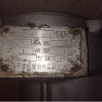 船用配件采购—电动机（CK-J20230808-05）询价-船用采购网-船舶物料采购-船务服务-一站式船用设备供应服务